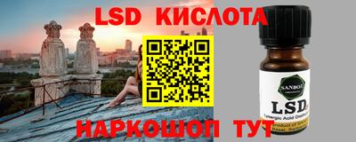 шишки Краснокаменск