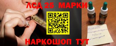 шишки Краснокаменск