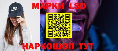 меф Краснодар