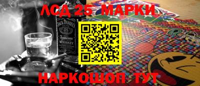 меф Краснодар