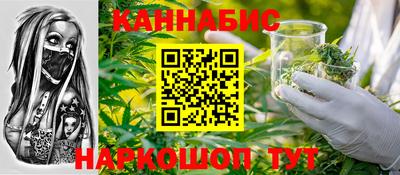 меф Краснодар