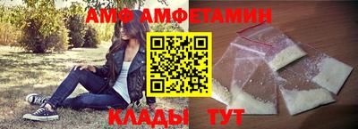 меф VHQ Краснознаменск