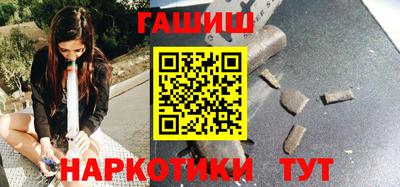 меф Краснодар