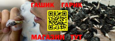 меф Краснодар