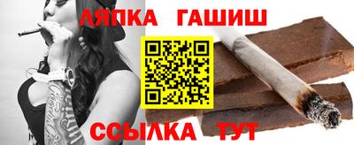 меф VHQ Краснознаменск