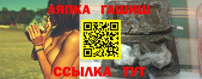 меф Краснодар