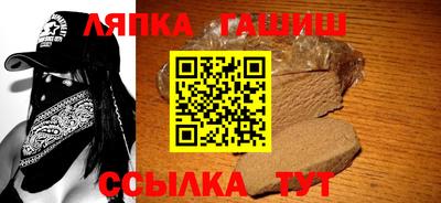 меф Краснодар