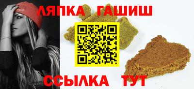 меф VHQ Краснознаменск