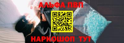 PSILOCYBIN Павлово